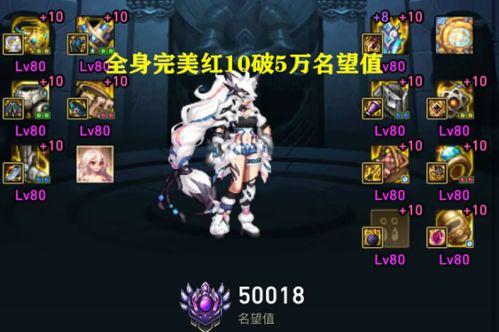 毒王皮肤最新爆料,神秘毒液元素,视觉盛宴即将来袭! 第2张 毒王皮肤最新爆料,神秘毒液元素,视觉盛宴即将来袭! 第2张