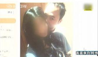 爆料艳照视频网站,暗流涌动的网络暗角  第1张